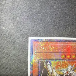 The Bystial Lubellion Quarter Century Secret Rare BLMR-EN103 1st Edition - Image 4