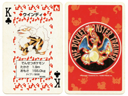 1996 Arcanine King of Clubs Pokemon Red Charizard Playing Card Japan Original - Image 1