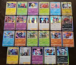 VSTAR Universe Japanese Pokemon Card Lot Of (23) Cards - Exact Items Pictured - Image 1