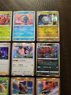 VSTAR Universe Japanese Pokemon Card Lot Of (23) Cards - Exact Items Pictured - Image 4