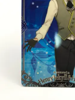 Jekyll Hyde FGO Fate/Grand Order Wafer Card BANDAI JAPAN N09 Rare F/S - Image 4