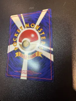 Pokemon Card - Koga's Arbok Gym Challenge Japanese 024 Rare NM - Image 4
