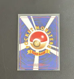 Sabrina's Golduck 055 Gym Challenge Japanese Pokemon Card ~ LP - Image 2