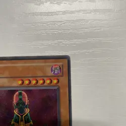 Yu-GI-Oh! - 1st Edition PSV-000 Jinzo - North American Print / LP - Image 4