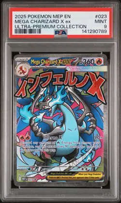 2025 Pokemon #023 Mega Charizard X Ex UPC Black Star Promo PSA 9 MINT QTY - Image 1