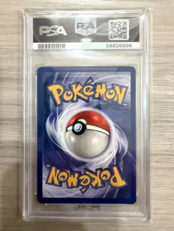 1999 Pokemon Magneton PSA 9 Mint Holo #9 - Image 2