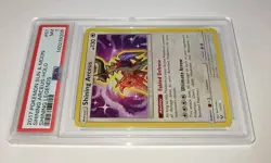 SHINING ARCEUS - 57/73 Shining Legends Sun & Moon Holo Pokemon 2017- PSA 7 NM 🌟 - Image 3