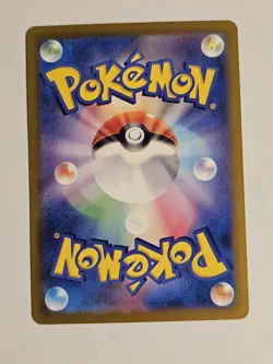 Pokemon Mega Scrafty EX 231/193 M2a Full Art EX Holo Japanese 330 HP TCG - Image 2