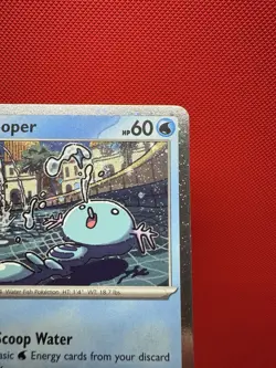 Wooper Cosmos Holo Black Star Promo - SVP155 Pokemon Card NM #437 - Image 4