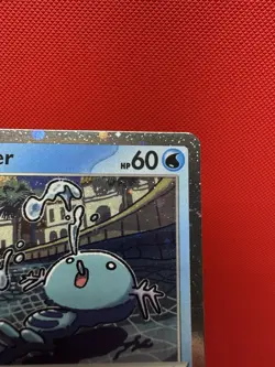 Wooper Cosmos Holo Black Star Promo - SVP155 Pokemon Card NM #432 - Image 4