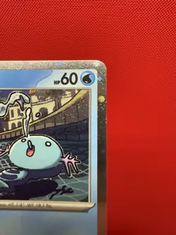 Wooper Cosmos Holo Black Star Promo - SVP155 Pokemon Card NM #439 - Image 4