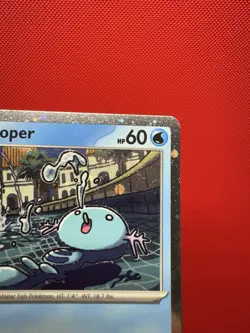 Wooper Cosmos Holo Black Star Promo - SVP155 Pokemon Card NM #431 - Image 4
