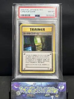 Pokemon Card Card Flip Game PSA 8 Banned Japanese Neo Genesis 2000 - Image 1