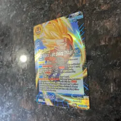 SS Gogeta Light Shining Through Hell PRERELEASE Foil Dragon Ball Super Card | NM - Image 2