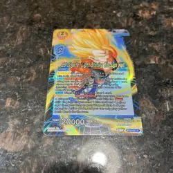 SS Gogeta Light Shining Through Hell PRERELEASE Foil Dragon Ball Super Card | NM - Image 4