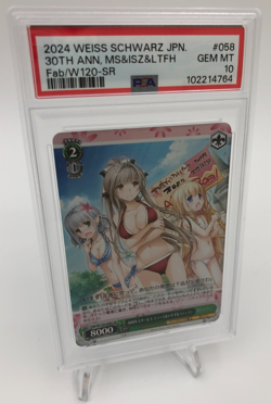 2024 WEISS SCHWARZ JPN. Card 30TH ANNIVERSARY #058 FAB/W 120-SR PSA GEM MINT 10 - Image 1