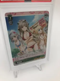 2024 WEISS SCHWARZ JPN. Card 30TH ANNIVERSARY #058 FAB/W 120-SR PSA GEM MINT 10 - Image 2