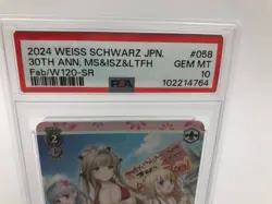 2024 WEISS SCHWARZ JPN. Card 30TH ANNIVERSARY #058 FAB/W 120-SR PSA GEM MINT 10 - Image 3