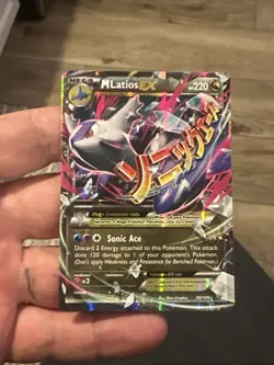 Pokemon TCG Mega M Latios EX Holo Ultra Rare Card Roaring Skies 59/108 - Image 1