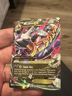 Pokemon TCG Mega M Latios EX Holo Ultra Rare Card Roaring Skies 59/108 - Image 4