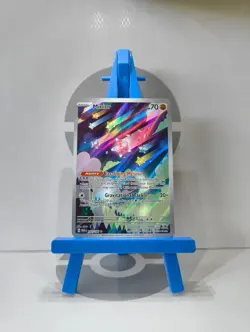 Minior 201/182 - Illustration Rare - S&V: Paradox Rift - Pokemon TCG - Image 1