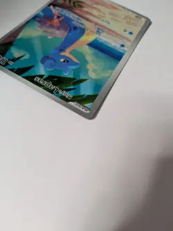 Pokemon TCG - Misty's Lapras Destined Rivals - DRI EN #194/182 - NEAR MINT - Image 5