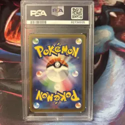 2023 Pokemon JPN Raging Surf SV3a Groudon AR 69/62 - PSA 10 GEM MINT - Image 2