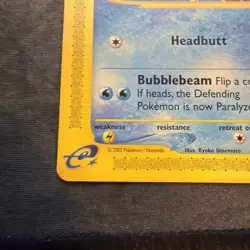 Squirtle 132/165 Expedition Base Set Pokemon TCG - LP - Image 4