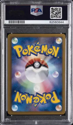 2012 POKEMON JPN B&W PROMO #187 ESPEON PSA 10 - Image 2