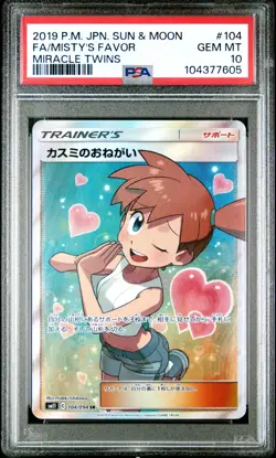 PSA 10- 2019 Pokemon Sun and Moon Miracle Twin Japanese Misty's Favor #104 - Image 1