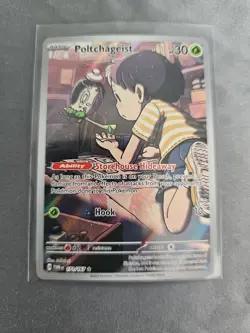 Polchageist Illustration Rare 171/167 Pokemon TCG Twilight Masquerade - Image 1