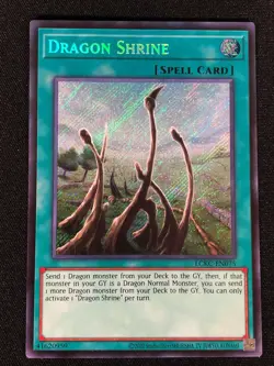 Yugioh Dragon Shrine LCKC-EN075 Secret (NM) - Image 1