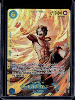 One Piece Japanese Carrying on His Will #OP13-119 Portgas.D.Ace SP - Image 1