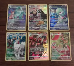 Pokemon Card Trainer Gallery Lot Mightyena Houndoom Gardevoir & 3 More - Image 1