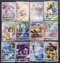 Lot 12 Pokemon TCG Chinese Card CHR Gardevoir Falinks Kingdra Castform J75 - Image 1