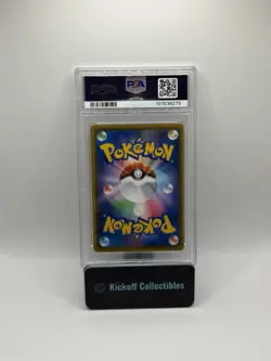 2020 POKEMON JPN SWORD & SHIELD LEGEND HEARTBEAT #056 RAYQUAZA PSA 10 - Image 2