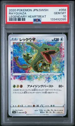 2020 POKEMON JPN SWORD & SHIELD LEGEND HEARTBEAT #056 RAYQUAZA PSA 10 - Image 1