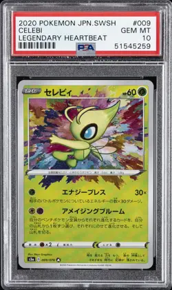 2020 POKEMON JPN SWORD & SHIELD LEGEND HEARTBEAT #009 CELEBI PSA 10 - Image 1