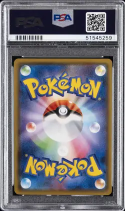 2020 POKEMON JPN SWORD & SHIELD LEGEND HEARTBEAT #009 CELEBI PSA 10 - Image 2