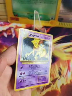 Pokemon Karte Card Kadabra Vending Expansion Sheet Glossy Wotc japanese Exc+ - Image 4