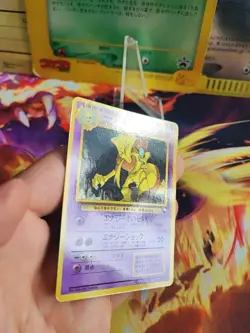 Pokemon Karte Card Kadabra Vending Expansion Sheet Glossy Wotc japanese Exc+ - Image 5