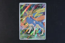 Zacian 100/094 Holo Shiny Pokemon TCG Card Phantasmal Flames 2025 NEAR MINT - Image 1