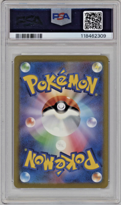2023 POKEMON JPN SV2A-POKEMON 151 SPECIAL ART RARE #204 ZAPDOS EX PSA 10 - Image 2