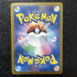 Pikachu 242/SV-P Illustration Contest 2024 Japanese Pokemon Card - Image 2
