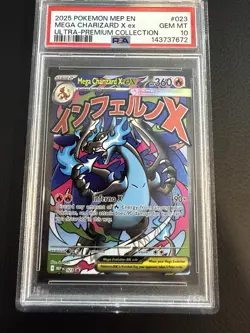 Pokemon TCG Mega Charizard Ex #023 Ultra Premium Promo PSA 10 - Image 1