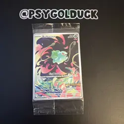 Pokemon - Bulbasaur 133/132 - Mega Evolution - Stamped Promo -Sealed - Image 1