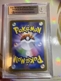 Pokemon Umbreon ex 217/187 Sv8a: Terastal Fest Ex Holo BGS 9.5 US SELLER Fast - Image 3
