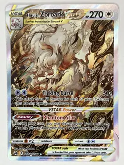 Hisuian Zoroark Vstar NM GG56/GG70 Crown Zenith Galarian Gallery Pokemon TCG - Image 1