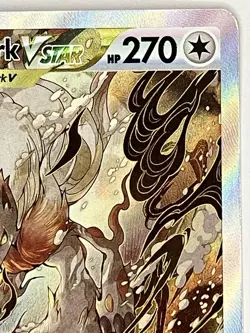 Hisuian Zoroark Vstar NM GG56/GG70 Crown Zenith Galarian Gallery Pokemon TCG - Image 4