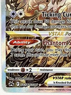 Hisuian Zoroark Vstar NM GG56/GG70 Crown Zenith Galarian Gallery Pokemon TCG - Image 5